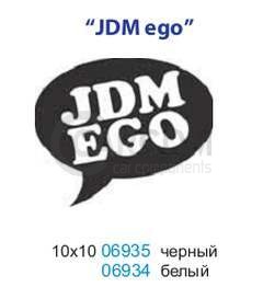 Наклейка "JDM ego" 10х10см черный (06935) оптом