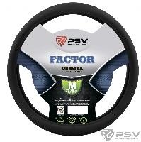 Оплётка PSV M FACTOR (Черный) (131090) оптом
