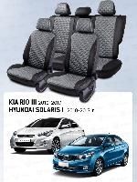 Чехлы/PSV/Статус/Hyundai Solaris I,Kia Rio III 2010-2017/экокожа/Loto/черно-серый оптом