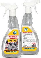 Очиститель двигателя/Agat-Avto(FED)/500мл/триггер/12шт/арт.FD0205 оптом