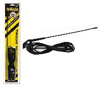 Антенна Триада ВА 63-01 врезная, поворотная, наружная на крышу, пруток 40 см оптом