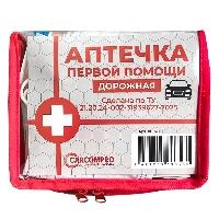 Аптечка первой помощи ДОРОЖНАЯ/мягкая упаковка оптом