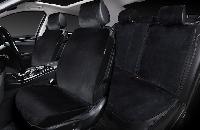 Накидки/AUTOPREMIER/GOLDEN/иск.мех/серый/ком-т на весь салон/арт.GOL1400 оптом