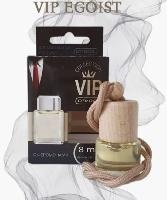Дезодорант Contact VIP EGOIST PLATINUM (10) (жид. основа Бутылочка с деревянной крышкой 8мл) оптом