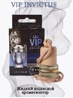 Дезодорант Contact VIP INVICTUS (7) (жид. основа Бутылочка с деревянной крышкой 8мл) оптом