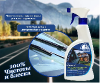 Очиститель/О2Минерал/для стекол, зеркал, фар/триггер/500мл/1шт оптом