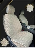 Накидки/Carcom/Sydney mod/Велюр/бежевый, стежка ромб бежевая/закрытая юбка/передние оптом