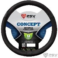 Оплетка PSV M CONCEPT (Черный/Отстрочка красная) (132277) оптом