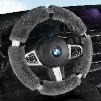 Оплетка PSV M ARKTIK-ALMAZ (Серый+Серебро) иск. мех 137807 оптом