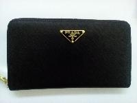 Кошелек Prada PA39-05-A оптом