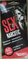 Дезодорант Contact древесно-ванильная эйфория (мин 10 шт.) оптом