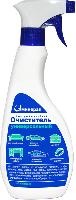 Очиститель/О2Минерал/универсальный/триггер/500мл/1шт оптом
