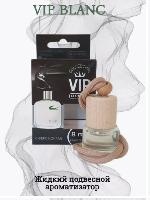 Дезодорант Contact VIP WHITE BLANC (1) (жид. основа Бутылочка с деревянной крышкой 8мл) оптом