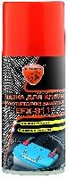 Смазка диэлектрическая для контактов/Eltrans/400мл/аэрозоль/16шт/EFX-812/арт.EL-1812.40 оптом