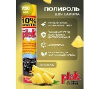Полироль панели/Plak/750мл/аэрозоль/ананас/24шт/арт.1417 оптом
