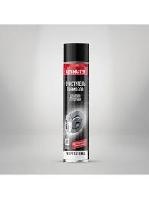 Automaster Очиститель тормозов (аэрозоль) 650мл оптом