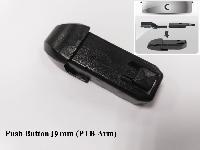 Комплект адаптеров CARCOM модель C (Push Button 19mm) для щётки стеклоочистителя (2шт) оптом
