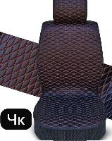 Накидки/Carcom/Holodok/Полиэстер,экокожа/черный, стежка ромб красная/комплект оптом