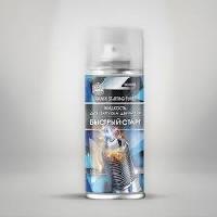 Быстрый старт/Agat-Avto(SL)/аэрозоль/520мл/12шт/арт. SL1301 оптом