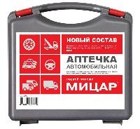 Аптечка АВТОМОБИЛЬНАЯ/Мицар (по приказу 260н от 01.09.2024г.) оптом