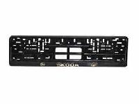 Рамка № Шкода объемные оптом