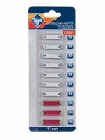 Предохранители цилиндрические в блистере "NovaBright" (8А-16А), 48299 оптом