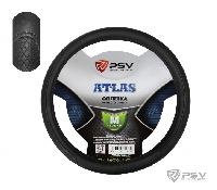 Оплетка на руль PSV ATLAS M (черный) (130437) оптом