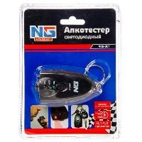 Алкотестер светодиодный NG 906-001 оптом