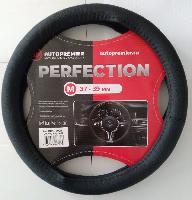 Оплетка PREMIER М кожа, ребристая, чёрный, CC1000M оптом