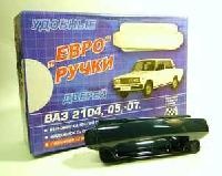 Евроручка 2105-07 краш AZARD мурена оптом