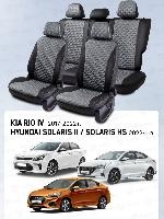 Чехлы/PSV/Статус/Hyundai Solaris II,Kia Rio IV 2017-2022/экокожа/Loto/черно-серый оптом