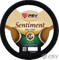 Оплетка PSV М SENTIMENT FIBER (Черно-синий) экокожа 132641 оптом