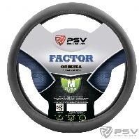 Оплетка PSV M FACTOR (Серый) (131093) оптом
