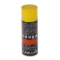 Эмаль/Skyron/универсальная/акриловая/желтая(RAL1018)/аэрозоль/520мл/арт.SR-11018 оптом