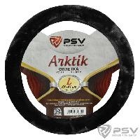 Оплетка PSV L ARKTIK Lux (Черный) иск. мех 132381 оптом
