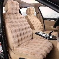 Накидки/PSV/Rex Lux FRONT/иск.мех/коричневый/передние/1шт/арт.138919 оптом