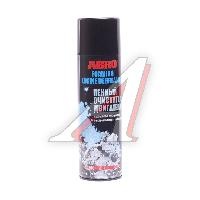 Очиститель двигателя/ABRO/510гр/аэрозоль/12шт/арт.DG-300 оптом