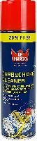 Очиститель карбюратора, дроссельн. заслонок, деталей двигат./Re Marсo/500мл/аэрозоль/24шт/арт.RM-759 оптом