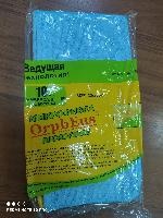 Салфетка микрофибра MAAS СА-120 (упак. 10шт) (в кор. 40шт) оптом