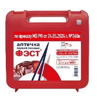 Аптечка АВТОМОБИЛЬНАЯ/ФЭСТ (приказ 260Н)/18шт оптом