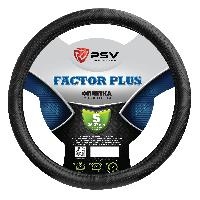 Оплётка PSV M FACTOR PLUS (Черный) (131097) оптом