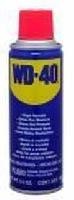 Смазка/WD-40/200мл/универсальная/аэрозоль/36шт оптом