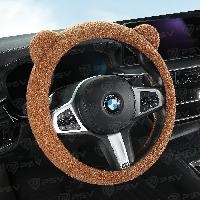 Оплетка PSV M ALPAKA (Коричневый) иск. мех 137841 оптом