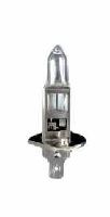 Лампа Маяк Н1 12V 55W P14.5s (уп10 штук) (52120) оптом