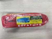 Трос лента 12 т., 6м. Богатырь оптом