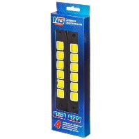 Ходовые огни NG 180мм, белый, гибкий резин. корпус (702-033) оптом