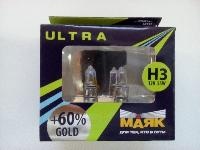 Лампа Маяк ULTRA H3 12V 55W Pk22,5s GOLD+60% (82320гн+60)  оптом