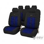 Чехлы/PSV/GTL Modern/полиэстер(с имитацией жаккарда)/синий/арт.129996 оптом