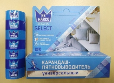 Пятновыводитель-карандаш универсальныйRe Marco