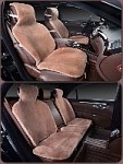 Накидки/Автопилот/иск.мех/короткий ворс/темн.бежевый/к-т оптом
